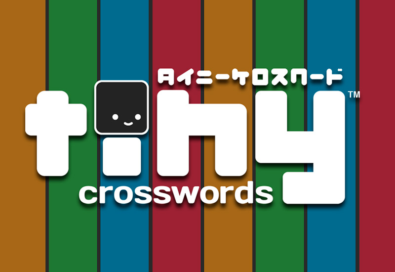 Tiny Crosswords